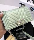 Сумка Сhan*l Chevron Boy Mint Bag